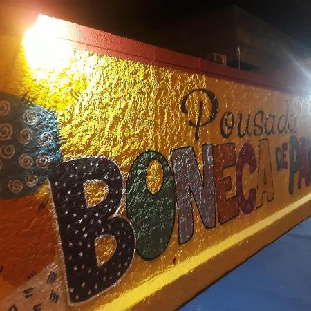 Pousada Boneca De Pano Maceió Екстериор снимка